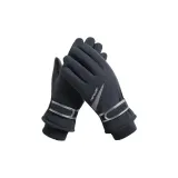 Серо-голубой