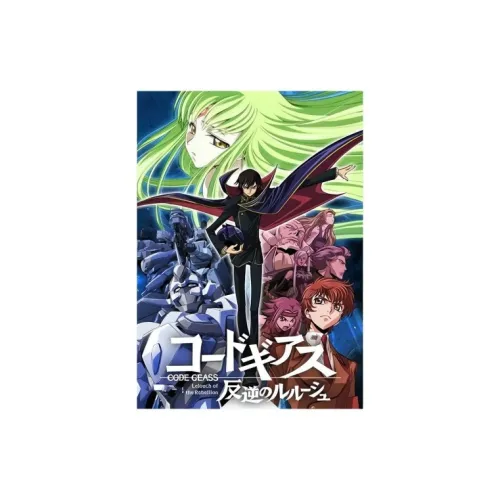 BANDAI Код Гиас Коллекция UNION Arena Карта Картхолдер BOOSTER Пачка BOOSTER Коробка IP Аниме Карточки Одна коробка Включено