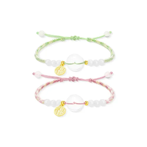 OSSINMI Браслеты Унисекс