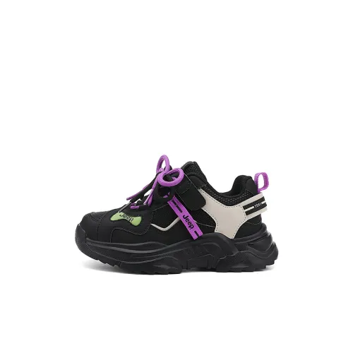 Jeep Kids Lifestyle Shoes Черный Фиолетовый Детский