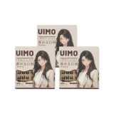 Городской, женский, белый, ошейник, профессиональный, 3 упаковки