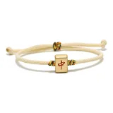 Желтый шнурок для рук для маджонга [Средний]