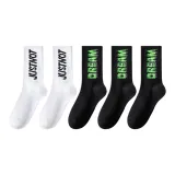 2 Белый JUS + 3 Черный DRE