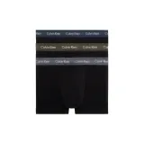 3 шт (Серый + Коричневый + Синий)