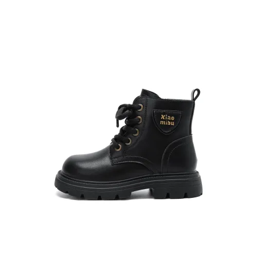 Xiaomi step Детские кожаные сапоги High Top Kids