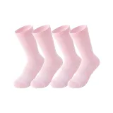 Розовые профессиональные носки Crew, скакалка, универсальные спортивные носки [2 упаковки]