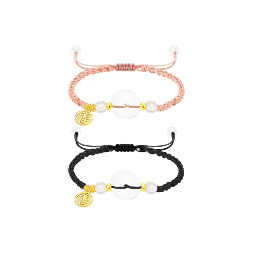 OSSINMI Браслеты Унисекс