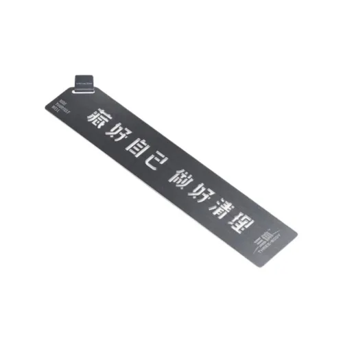 THREE Центральная часть Store Yourself And DO A GOOD Job OF Чистка Нержавеющая сталь Металл Закладка Мерч по IP