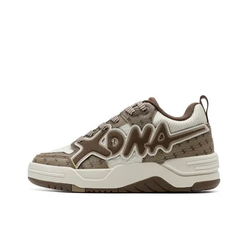 XTEP Европейский Пакет Противоскользящие Устойчивые к Износу Низкие Кроссовки для Скейтбординга Женские Коричневые