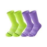 Фиолетовый + Желтый Профессиональные Высокие Носки Скакалка Совместимые Спортивные Носки [Комплект из 2 пар Упаковка]