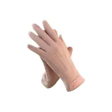 Женский-Розовый