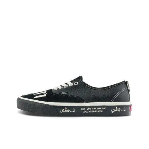Vans Authentic Series Кеды Низкие Черные Унисекс