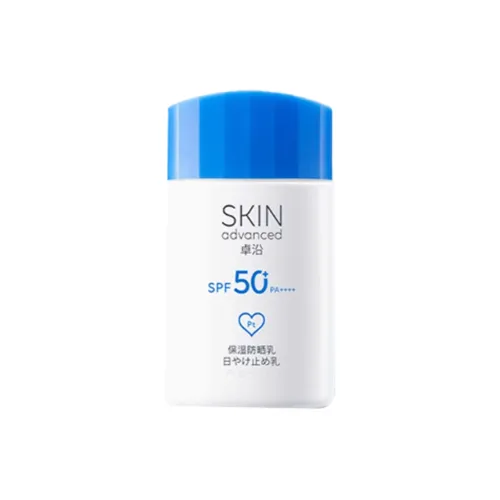 SKIN Advanced SUNSCREEN Лосьон с УФ-защитой Унисекс