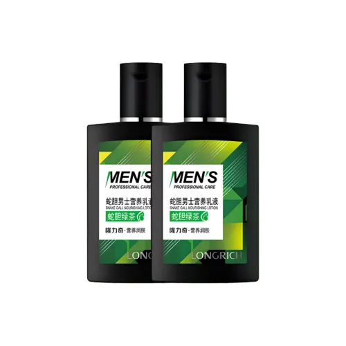 Longrich Snake BILE Nutrition Мужской Увлажняющий Лосьон 90 мл*2