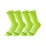 Желтые профессиональные носки для прыжков с высокой посадкой, универсальные спортивные носки [набор из 2 пар, упаковка]