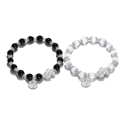 JOYDINNY Серебряные браслеты унисекс