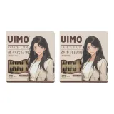 Городской Женский Офисный Работник 2-Упаковка