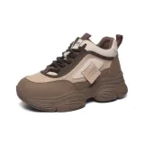 Кофейно-бежевый