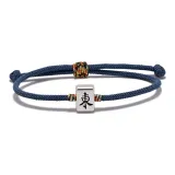 Синий Маджонг Рука Шнурок [Восток]