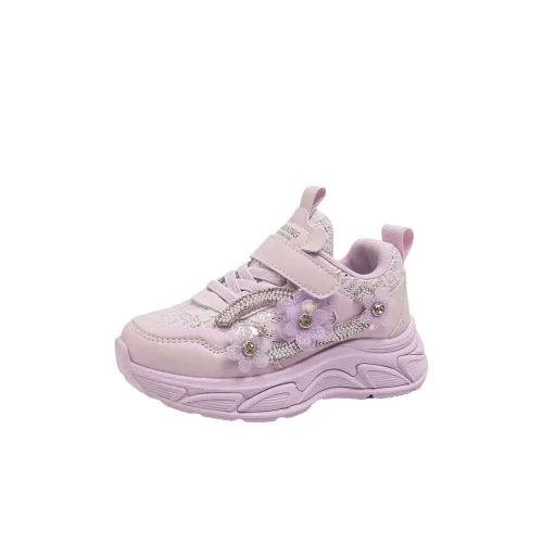 FIRS Kids' Беговые кроссовки с низким верхом для детей