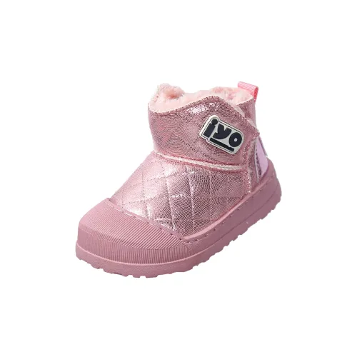 KINDDOG Slip-Resistant Детские ботинки для малышей