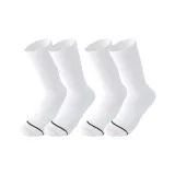 Белые профессиональные носки, экипаж, скакалка, универсальные спортивные носки [набор из 2 пар, упаковка]