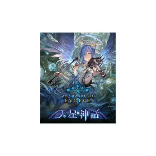 BUSHIROAD Shadow Verse Vol. 4 Myth OF The Звезды BOOSTER Пачки Периферийные устройства IP Аниме Карточки 1 коробка включена