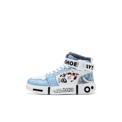 KINDDOG Slip-resistant Детские Скейтборды Детские