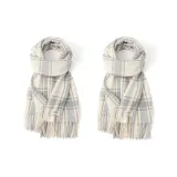 2-Пачка (Серо-бежевый + Серо-бежевый)