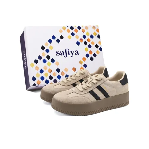 Safiya Low Top Скейтборд Кроссовки Женские Песочного цвета