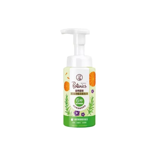 Mentholatum Очищающие средства Унисекс