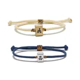 Маджонг Пара Шнурок [Северо-Западный]