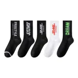 БелыйDHL+ЧерныйFRE+ЧерныйJUS+ЧерныйDHL+ЧерныйDRE