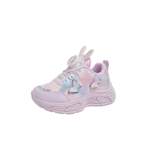 FIRS Kids' Беговые кроссовки с низким верхом для детей