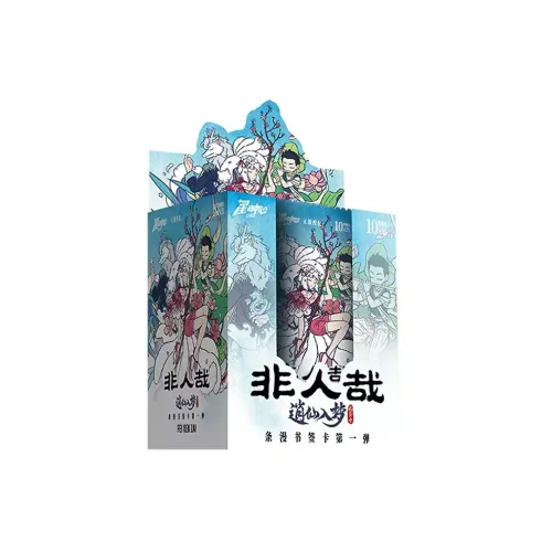 Нелюдские Фотокарточки