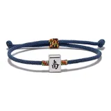 Синий Маджонг Рука Шнурок [Юг]