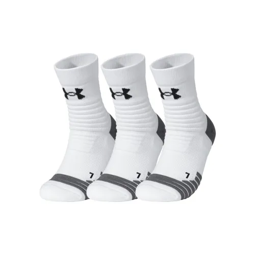 Носки Under Armour High Унисекс Combo Set Белые Серые