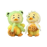 Пара Позиционирование стиля (Лягушка Cap Утка + Кружево Утка)