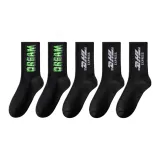 2 Черный DRE + 3 Черный DHL