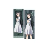 Лазерный Ticket SAO Edition - Кимоно Стиль Позиционирование