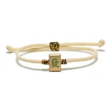 Желтый Маджонг Рука Веревка [Волосы]