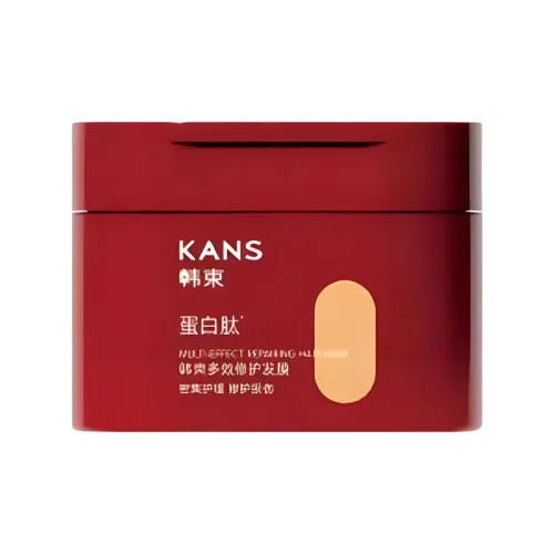 KANS MULTI Эффект Ремонт Волосы Маска Контроль пушистости и Сглаживание 220г 220г*2