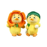 Пара Позиционирование стиля (Темно-синий Утка Шляпа + Подсолнух Утка)