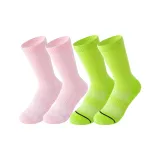 Розовый + Желтый, профессиональный, носки-трусы, скакалка, универсальные спортивные носки [2 упаковки]