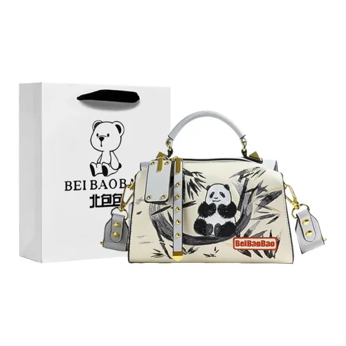 North Pack ПУ (полиуретан) Сумка через плечо Одно плечо Женская Многоцветная