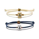 Маджонг Пара Шнурок [Юго-Восток]