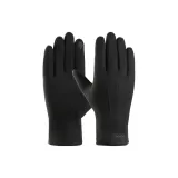 Мужской - Черный