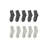 Темно-серый 5 пар + Светло-серый 5 пар