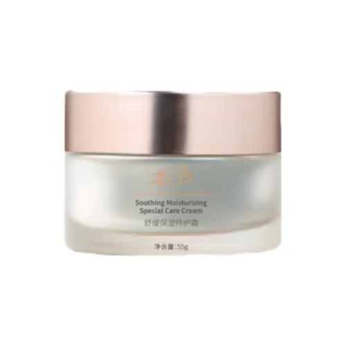 BENHUO Успокаивающий Увлажняющий Особенный Крем для ухода Увлажняющий и Гидратирующий 55 г