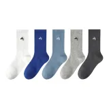 5 пачек [Кокосовое молоко Белый + Морской Синий + Туманный Синий + Галактический Серый + Карандашный Серый]